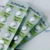 Thuốc trị gout của bệnh viện Nhật Feburic 10mg