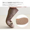 Giầy búp bê ARCH CONTACT 39267 KOBE - Nhật Bản