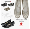 Giầy FirstContact 39760 KOBE - Nhật Bản