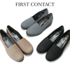 Giầy First Contact 39615 KOBE - Nhật Bản