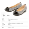 Giầy búp bê First Contact 39275 KOBE - Nhật Bản