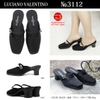 Dép LUCIANO VALENTINO ITALY 3100