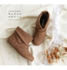 Boots cổ ngắn thời trang Rakuchin 556-3678