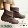 Boots cổ ngắn thời trang Rakuchin 556-3678