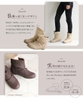 Boots cổ ngắn thời trang Rakuchin 556-3678