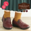 Giầy SLIP ON Nhật Bản