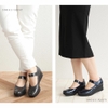Giầy First_Contact 39041 KOBE - Nhật Bản