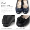Giày Kobe 39803 Nhật Bản