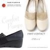 Giầy FIRST CONTACT 39614 KOBE - Nhật Bản
