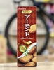 BÁNH QUY NHẬT FURUTA NHẬT BẢN