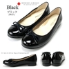 Giày siêu êm lady-maki 10025135