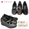 Giầy First Contact 39048 Nhật Bản