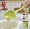 Muôi vớt Chef's