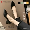 𝐆𝐢à𝐲 𝐜ô𝐧𝐠 𝐬ở 𝐧ữ Pumps00074