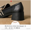 GIẦY Loafers32 Nhật Bản