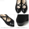 GIẦY ARCH CONTACT 39179