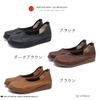 Giầy da nữ Kilakila 58-378503