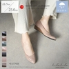 Giầy KilaKila 45-377010 Nhật Bản