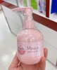 Kem chống nắng toàn thân dành cho cả gia đình 𝗠𝗔𝗠𝗔 𝗔𝗤𝗨𝗔 𝗦𝗔𝗩𝗢𝗡 Nhật Bản SPF32/PA+++