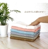 Khăn mặt , khăn tắm Geisha Towel Japan