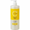 sữa dưỡng thể Cyclear Vitamin C enzyme