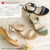 Sandal Partir đế xuồng 92883