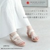 Sandal VIVIAN v0457sm - Nhật Bản