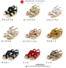 SANDAL NHẬT VIVIAN m0442sm