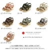 SANDAL NHẬT BẢN m0485sm