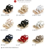 SANDAL NHẬT BẢN m0485sm