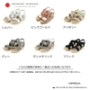 SANDAL NHẬT VIVIAN m0442sm