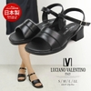 Sandal LUCIANO VALENTINO 109-3640