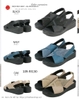 SANDAL Arch Concier 109-93130 Nhật Bản