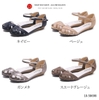 Sandal nữ 10-58698