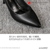 Giày cao gót pumps00067