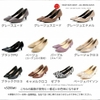 Giày cao gót Vivian Pumps V3200AL