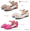 Sandals KilaKila 10-571174