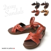 sandal Nhật fa5382