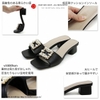 Sandals Vivian v33005sm