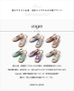 Sandal Skcompany sk2912