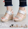 SANDAL sumi-2152 Nhật Bản