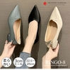 𝐆𝐢à𝐲 as-shoes22 Nhật Bản