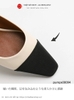 GIẦY CAO GÓT ĐẾ VUÔNG Pumps00094