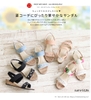 Sandals đế xuồng Juniors sumi-5126