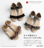 Sandal Wedge east-2244 Nhật Bản