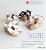 SANDAL sumi-2152 Nhật Bản