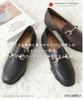 giầy Moca Honeys 2351348017