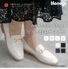 giầy Moca Honeys 2351348017
