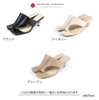 DÉP ĐẾ XUỒNG v0676sm