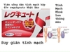 Viên Uống giãn tĩnh mạch Unitech